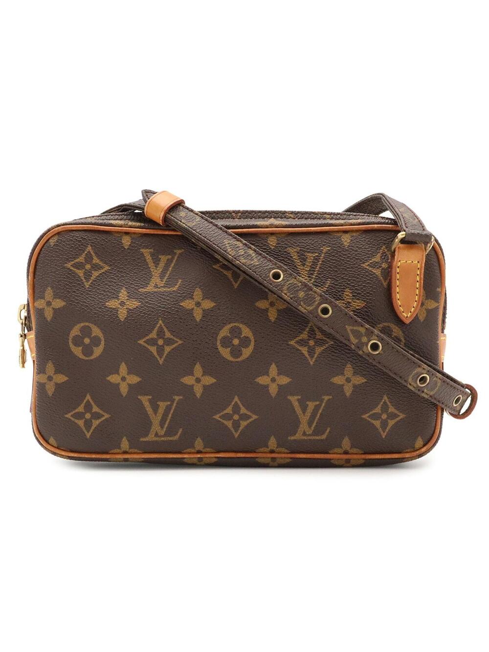 Louis Vuitton Pochette Marly #369471L77B